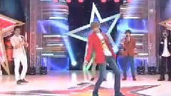 Sexy Dance