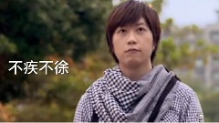 五月天 - 高雄绿色交通城市