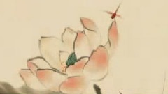 水墨动画
