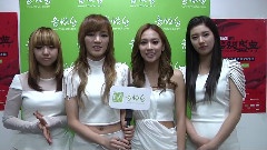 miss A - miss