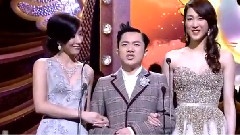 草蜢 - TVB万千星辉颁奖典礼