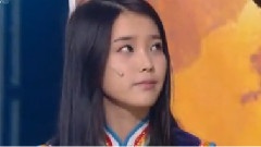IU - IU Cut