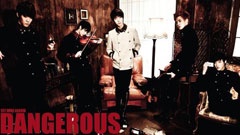 X-5 - Dangerous