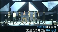 Super Junior - Mnet WideNews MAMA