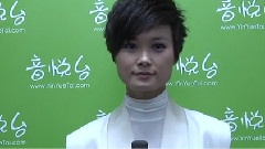 李宇春,音悦V现场 - 超级盛典专访