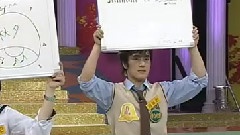 神话 - KBS