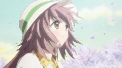 Kirin