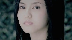 羽侨(羽翘) - 待你差只想你怕