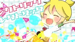 镜音双子,初音未来,VOCALOID家族 - Electric Magic(八王子P)
