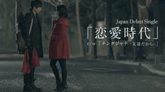 李昇基 - イ