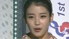IU - 年度音源歌手受赏