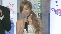 太妍(少女时代),少女时代 - 2012 1st Gaon Chart