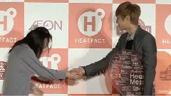 金贤重 - HEATFACT Message Panel