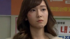 Jessica - 暴力罗曼史
