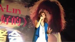 A-Lin - 我们会更好的