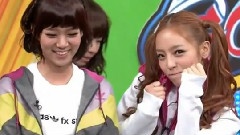 Kara - Is The Best