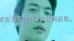 SHINee - 台北首演