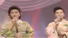 伍代夏子 - 爱灿灿
