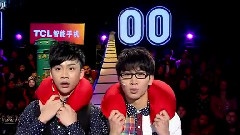 至上励合 - 年代秀