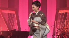 石川さゆり - 天城越え
