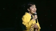 石川さゆり - 鸥という名の酒场