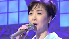 伍代夏子 - 海峡の宿