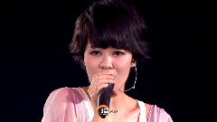 郁可唯 - One Night In北京