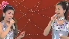坂本冬美,藤彩子 - 恋のフーガ ペッパー警部