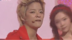 f(x) - Hot Summer
