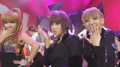 2NE1 - 最走红
