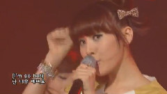 Wonder Girls - So Hot