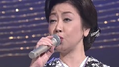伍代夏子 - 海峡の宿