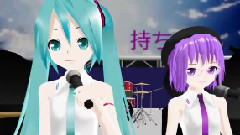 初音未来 - 恋の魔法