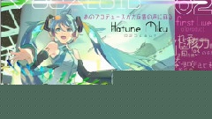 メルト 弟の姉