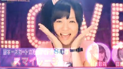 ANGERME - バナナマンのブログ刑事 11/08/02