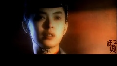 王祖贤 - 画中仙