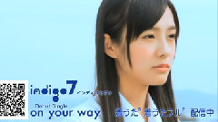 indigo7 - On Your Way