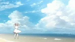 This world is yours