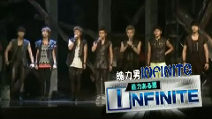 Infinite - M!Countdown