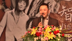 华语群星,音悦V现场 - 智慧山群英会