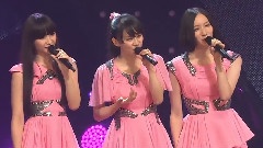 Perfume - Heal The World