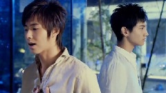 东方神起 - Stand By U