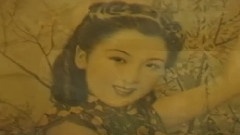 张信哲 - 上海姑娘