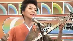 长山洋子 - 博多山笠女节