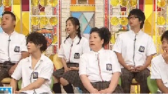 山田凉介,Hey! Say! JUMP - スクール革命