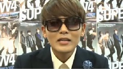 厉旭(Super Junior) - Super Show 4 DVD Live