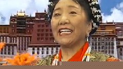 翻身农奴把歌唱