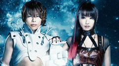 水树奈奈,T.M.Revolution - Preserved Roses