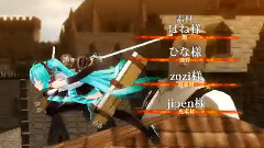 初音未来,巡音流歌,镜音双子,gumi,VOCALOID家族 - 進撃の三紳士