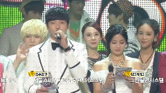 SHINee - KBS 音乐银行